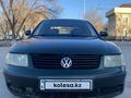 Volkswagen Passat 1996 годаүшін2 000 000 тг. в Кызылорда