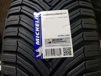 Шины Michelin 255/50/r20 CL2 за 175 000 тг. в Алматы