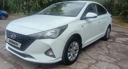 Hyundai Accent 2020 года за 5 550 000 тг. в Кокшетау