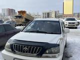 Toyota Harrier 1998 годаүшін3 800 000 тг. в Семей – фото 2