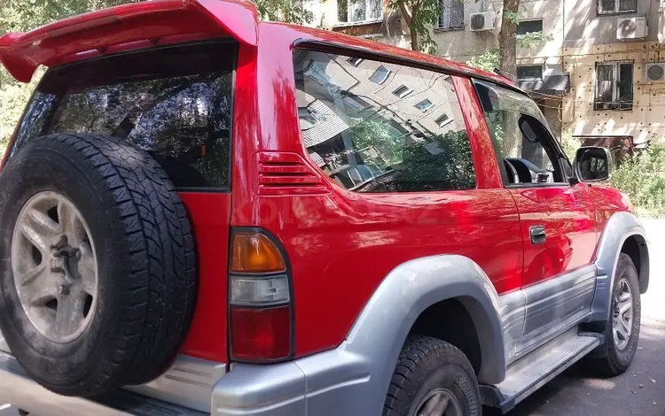 Toyota Land Cruiser Prado 1997 года за 7 900 000 тг. в Алматы