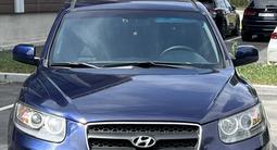 Hyundai Santa Fe 2008 года за 5 900 000 тг. в Караганда – фото 3