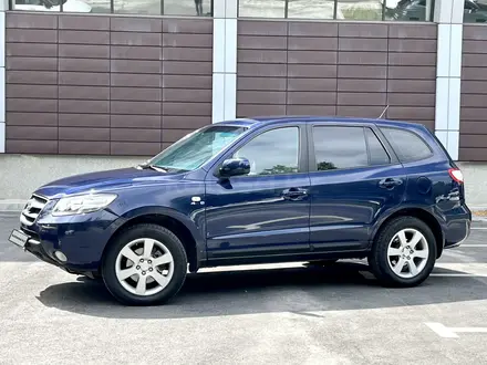 Hyundai Santa Fe 2008 года за 5 900 000 тг. в Караганда
