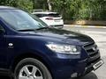 Hyundai Santa Fe 2008 года за 5 900 000 тг. в Караганда – фото 5