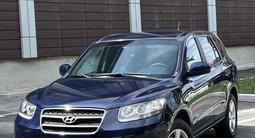 Hyundai Santa Fe 2008 года за 5 900 000 тг. в Караганда – фото 2