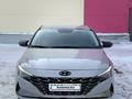 Hyundai Elantra 2023 года за 9 000 000 тг. в Астана – фото 2