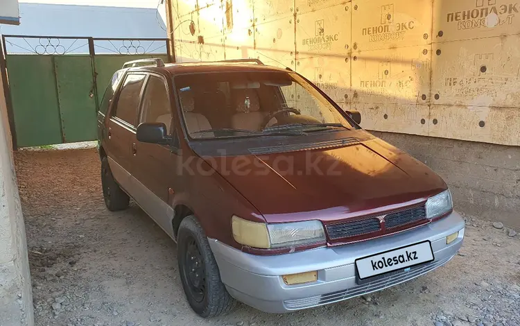 Mitsubishi Space Wagon 1994 года за 1 450 000 тг. в Шымкент