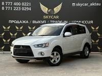 Mitsubishi Outlander 2012 годаfor7 300 000 тг. в Актау