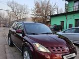 Nissan Murano 2007 года за 4 300 000 тг. в Алматы – фото 2