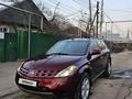 Nissan Murano 2007 годаүшін4 300 000 тг. в Алматы