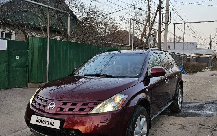 Nissan Murano 2007 годаүшін4 300 000 тг. в Алматы
