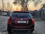 Nissan Murano 2007 года за 4 300 000 тг. в Алматы – фото 4
