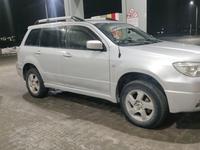 Mitsubishi Outlander 2003 годаүшін3 330 000 тг. в Уральск