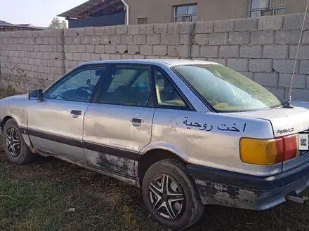 Audi 80 1990 года за 350 000 тг. в Абай (Келесский р-н) – фото 4