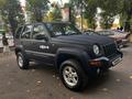 Jeep Cherokee 2004 года за 4 990 000 тг. в Алматы – фото 2