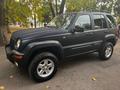 Jeep Cherokee 2004 года за 4 990 000 тг. в Алматы – фото 3