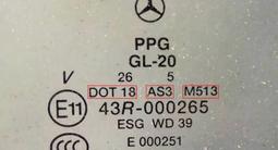 Оригинальные лобовые стекла за 20 000 тг. в Алматы – фото 2