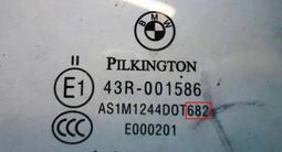Оригинальные лобовые стекла за 20 000 тг. в Алматы