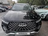 Chery Tiggo 7 Pro 2023 года за 7 259 900 тг. в Алматы