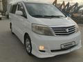 Toyota Alphard 2006 года за 8 000 000 тг. в Алматы