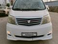 Toyota Alphard 2006 года за 8 000 000 тг. в Алматы – фото 16