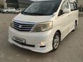 Toyota Alphard 2006 года за 8 000 000 тг. в Алматы – фото 2