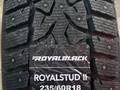 Royalblack 235/60/18for250 000 тг. в Костанай – фото 2