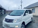 Toyota Alphard 2007 годаүшін6 100 000 тг. в Атырау