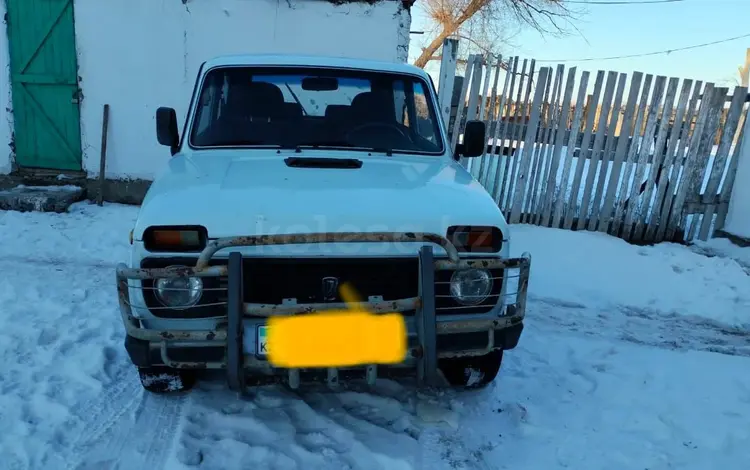 ВАЗ (Lada) Lada 2121 1997 года за 900 000 тг. в Уштобе