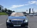 Mercedes-Benz S 350 2010 годаүшін11 900 000 тг. в Алматы – фото 2