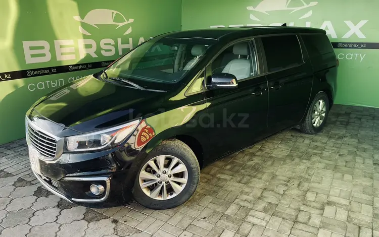 Kia Sedona 2016 года за 8 500 000 тг. в Атырау