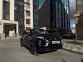 Mitsubishi ASX 2023 годаүшін11 000 000 тг. в Костанай – фото 2