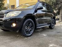 Toyota RAV4 2006 годаүшін6 600 000 тг. в Алматы