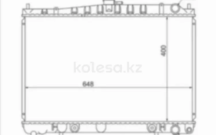 Радиатор за 31 400 тг. в Павлодар