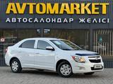Chevrolet Cobalt 2020 годаүшін4 300 000 тг. в Уральск – фото 2