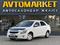 Chevrolet Cobalt 2020 года за 4 300 000 тг. в Уральск