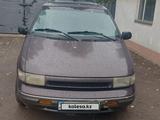Nissan Quest 1996 годаүшін2 400 000 тг. в Астана