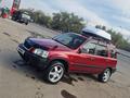 Honda CR-V 1996 года за 3 000 000 тг. в Алматы