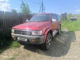 Toyota Hilux Surf 1993 года за 3 000 000 тг. в Усть-Каменогорск