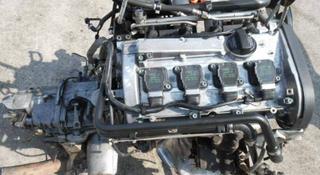 Двигатель на audi a4 1.8 turbo за 310 000 тг. в Алматы