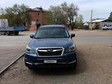 Subaru Forester 2016 годаүшін6 700 000 тг. в Актобе – фото 2