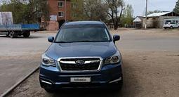 Subaru Forester 2016 года за 6 700 000 тг. в Актобе – фото 2