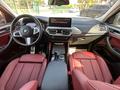 BMW X4 2023 годаfor31 000 000 тг. в Алматы – фото 9