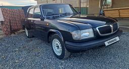 ГАЗ 3110 Волга 1998 годаfor1 450 000 тг. в Кызылорда