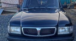 ГАЗ 3110 Волга 1998 годаfor1 450 000 тг. в Кызылорда – фото 2