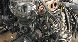 Контрактный двигатель 2AZ-FE Япония TOYOTA 2.4 (2AZ/1MZ/2GR/3GR/4GR)үшін99 099 тг. в Алматы