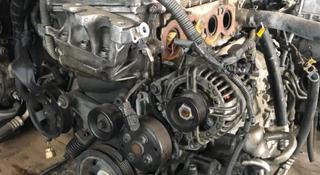 Контрактный двигатель 2AZ-FE Япония TOYOTA 2.4 (2AZ/1MZ/2GR/3GR/4GR) за 99 099 тг. в Алматы