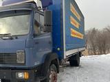 Mercedes-Benz  817 1990 года за 9 500 000 тг. в Алматы – фото 5