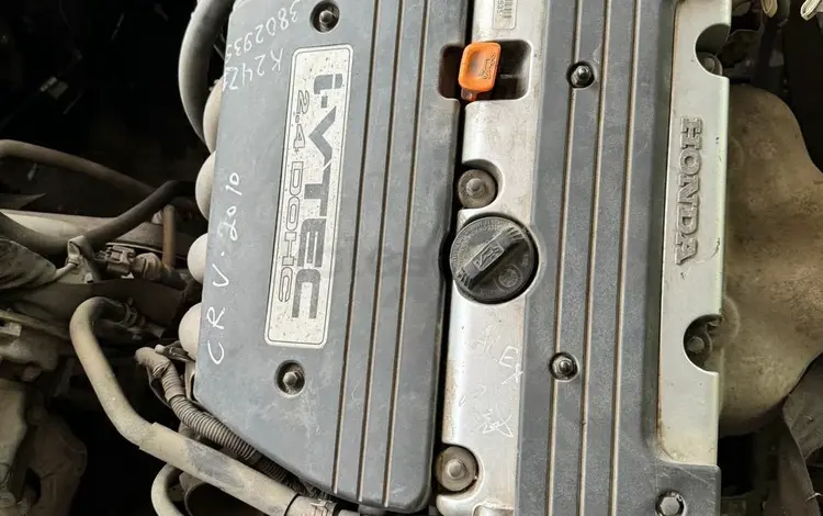 Двигатель K24Z1 Honda CR-V за 10 000 тг. в Семей