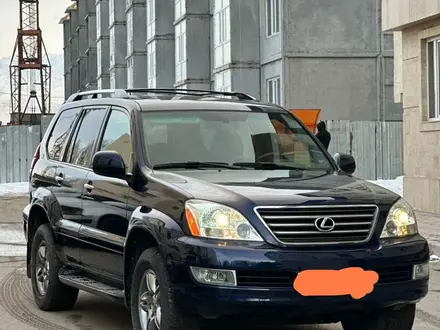 Lexus GX 470 2006 года за 150 000 тг. в Алматы